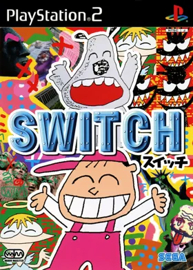 Switch (Japan) box cover front